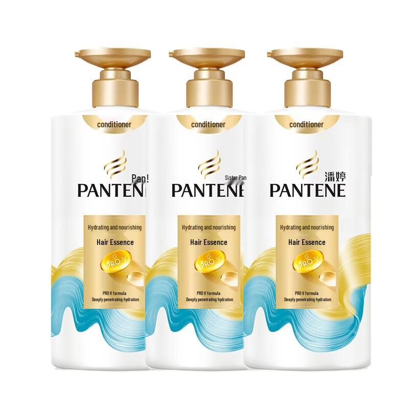 Pantene PRO-V Hydrating Nourishing Conditioner
