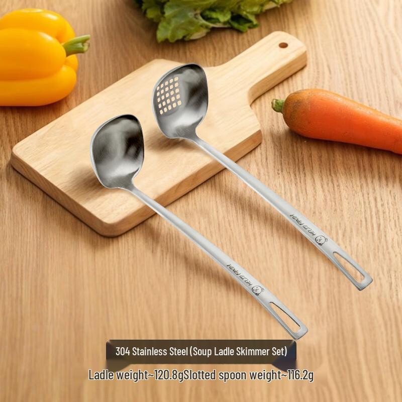 DH Thickened 304 Stainless Steel Hot Pot Ladle & Skimmer Set Ladle + Skimmer