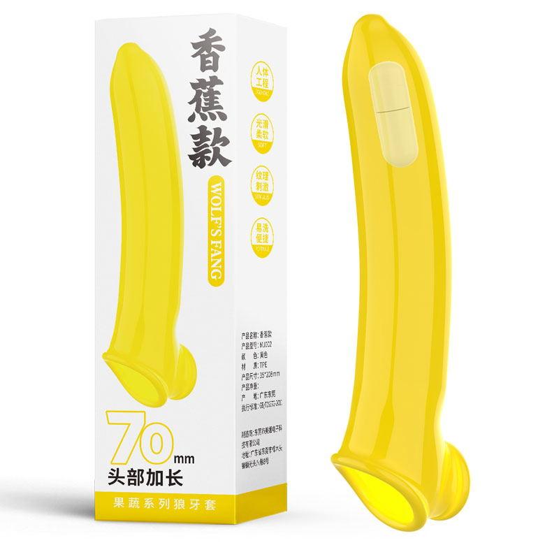 Men Penis Sleeve Strong Vibration Fancy Vegetables Penis Enlargement Extender Condoms