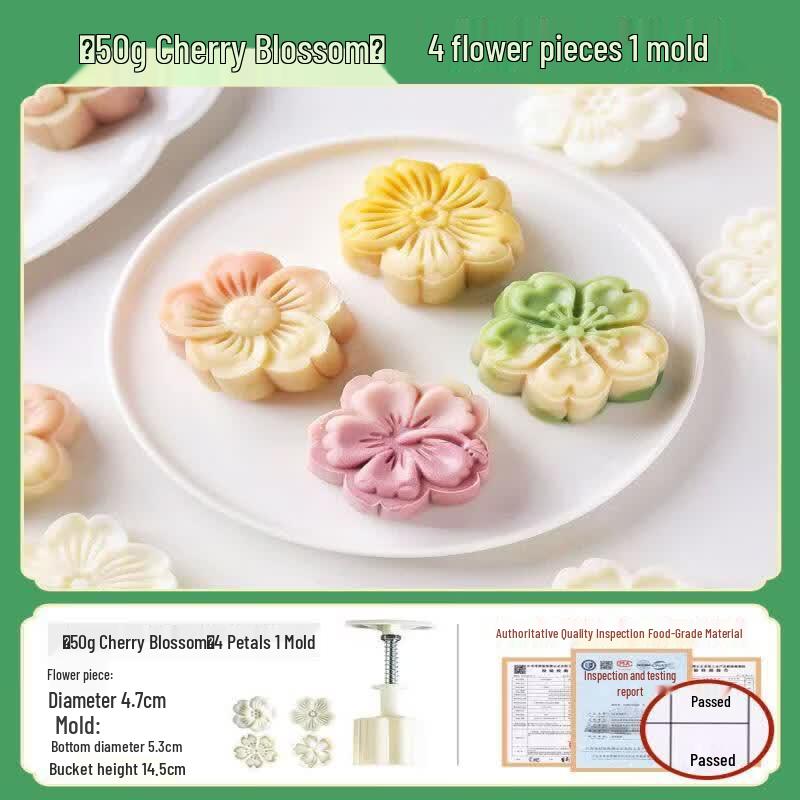 Hand Press Mooncake & Pastry Mold