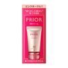 PRIOR Schöne BB Gel-Creme n BB-Creme Pink Ocker Etwas heller mit einem rötlichen 30g (Einzelexemplar) 1, Ton,