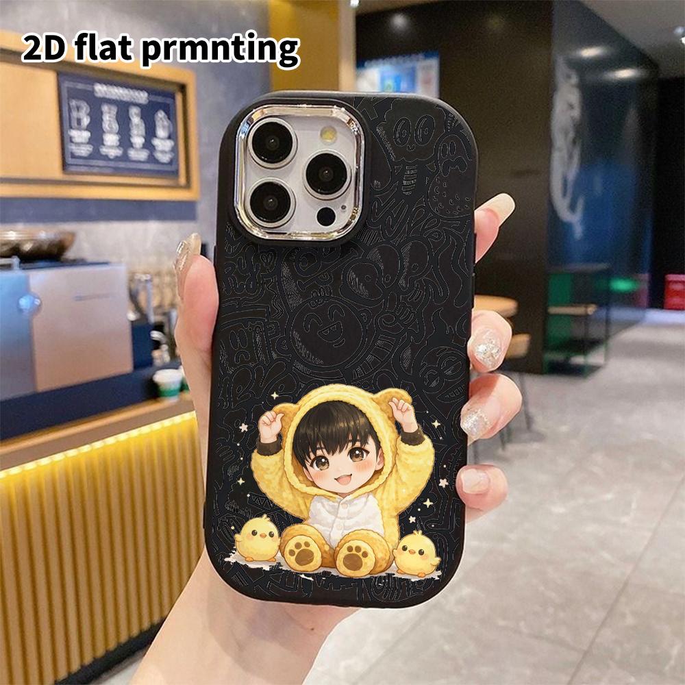 Phone Case: 2D Flat Design Suitable for iPhone 18 17 16 15 14 13 Pro Protective Case, Couple Style, Cute Young Boy, Christmas and Halloween Gift