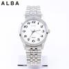 Seiko Alba Men's Quartz Watch (AEFK426) Silver