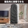 Felimoa Ladder Cover, Outdoor Waterproof Dustproof Protective Cover, Ladder Storage Cover, Large Type