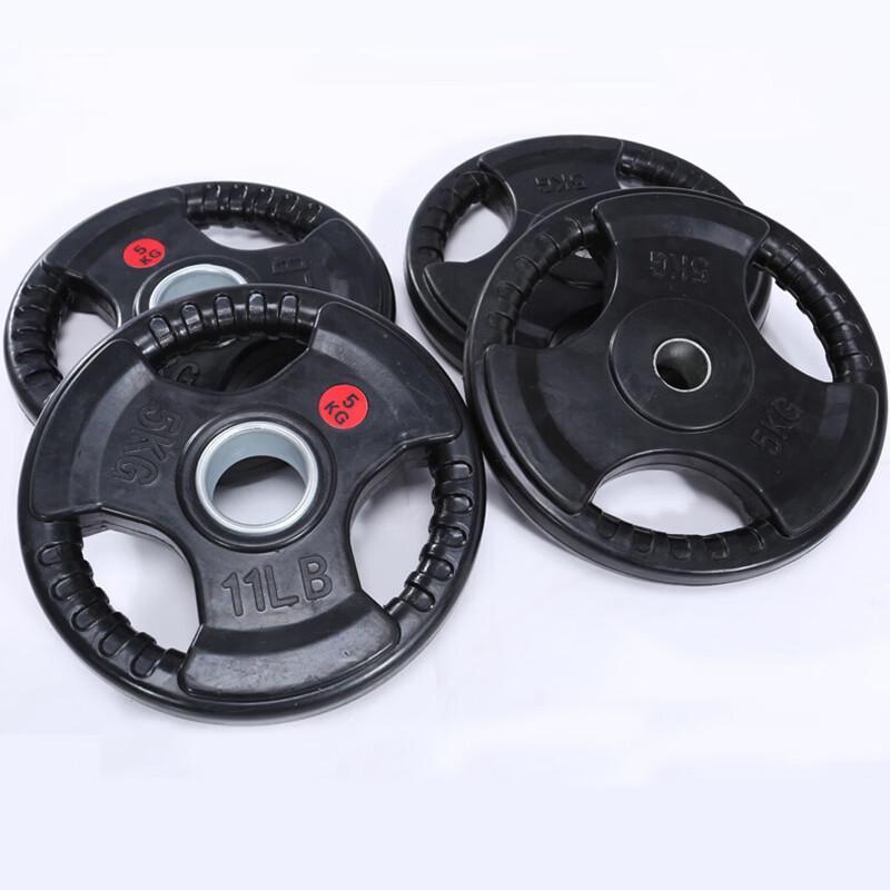 Hansheng Olympic Rubber-Coated Barbell Plates & Sets