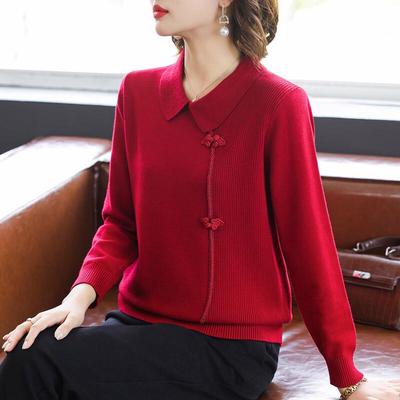 BAOLIANDUO Damen Strickoberteil im ethnischen Stil mit Scheibenknöpfen für Frauen mittleren Alters