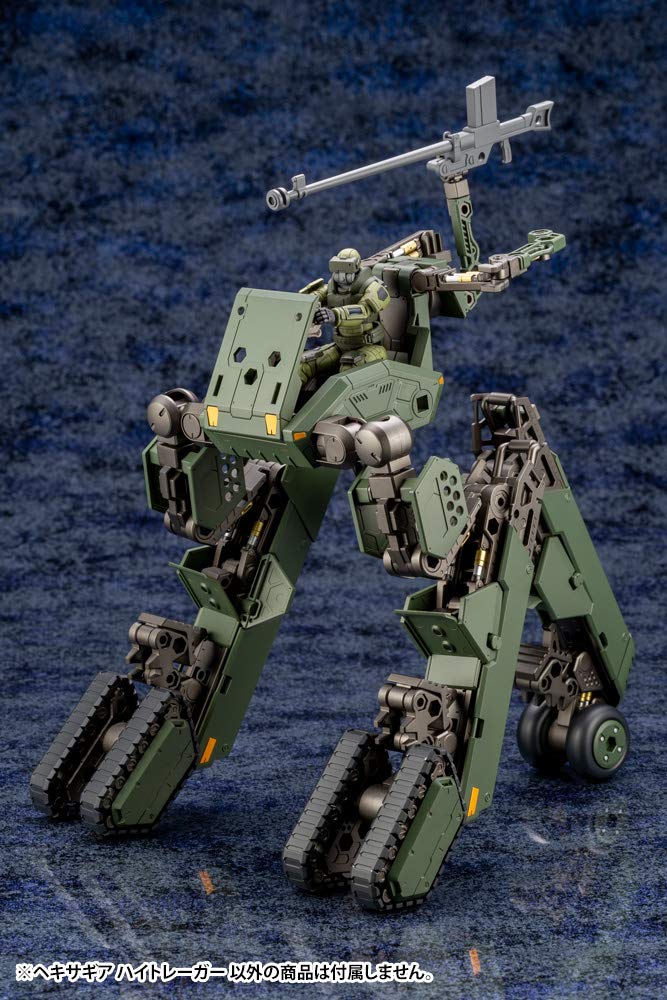 Kotobukiya Hexa Gear High Trager, 1/24 Scale Plastic Model, Approximately 350mm Long, HG056