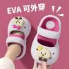 Children's Summer Slippers for Girls and Babies, Soft-soled, Non-slip, Cute Cartoon Sandals, Boys' Beach Clogs