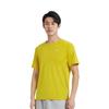 Nike Haut de course à manches courtes Dri-fit Rise 365 'Jaune' Homme CZ9185-709