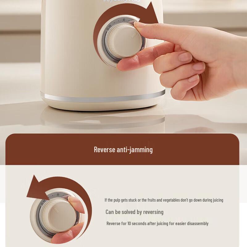 Joyoung Z5-LZ550 NFC Slow Juicer & Ice Cream Maker