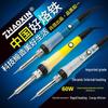 Adjustable Electric Soldering Iron Set for Mobile Phone and Home Repairs