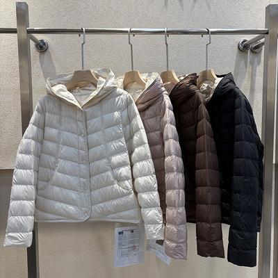 Winter New Light Down Jacket Women's Short Hooded White Duck Down Simple Temperament Warm Jacket