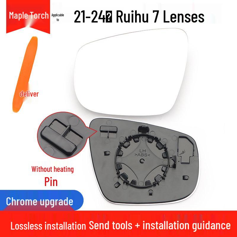 Heated Rearview Mirror Lens for Chery Tiggo 5/7/8 with Accessories