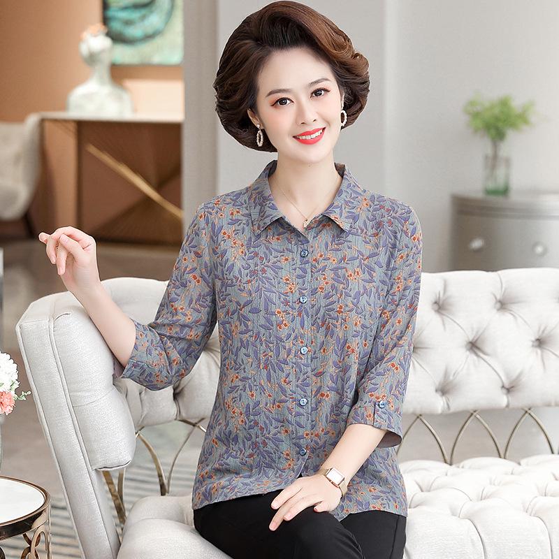 

Floral Seven-Sleeve Spring/Summer Top for Middle-Aged Women - Stylish and Lightweight 3XL (Recommended for 120-135 lbs) фіолетовий/орхідейний