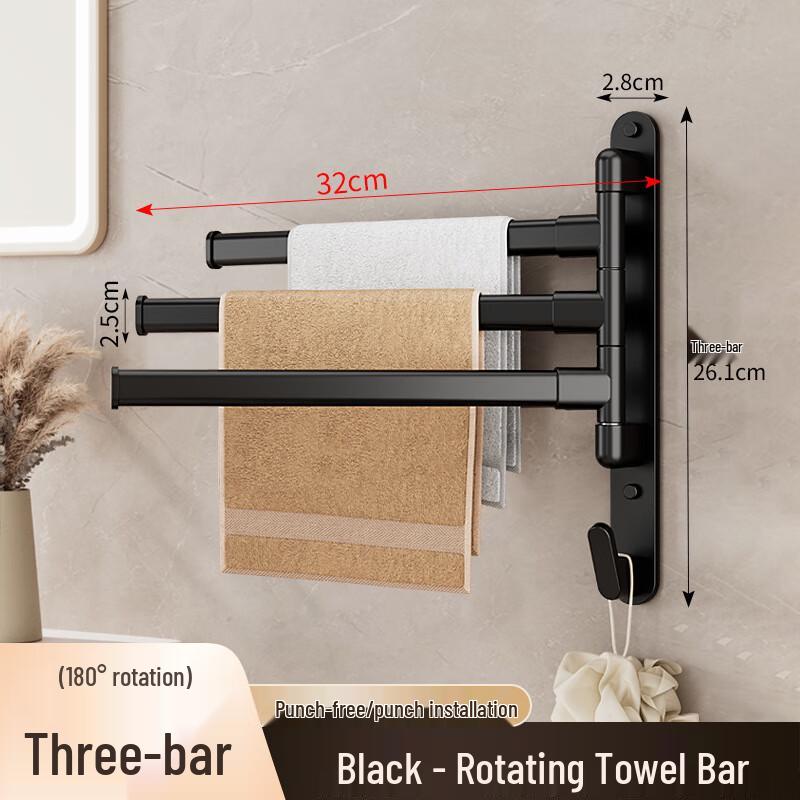 Xuan Yong Rotating Bathroom Towel Rack