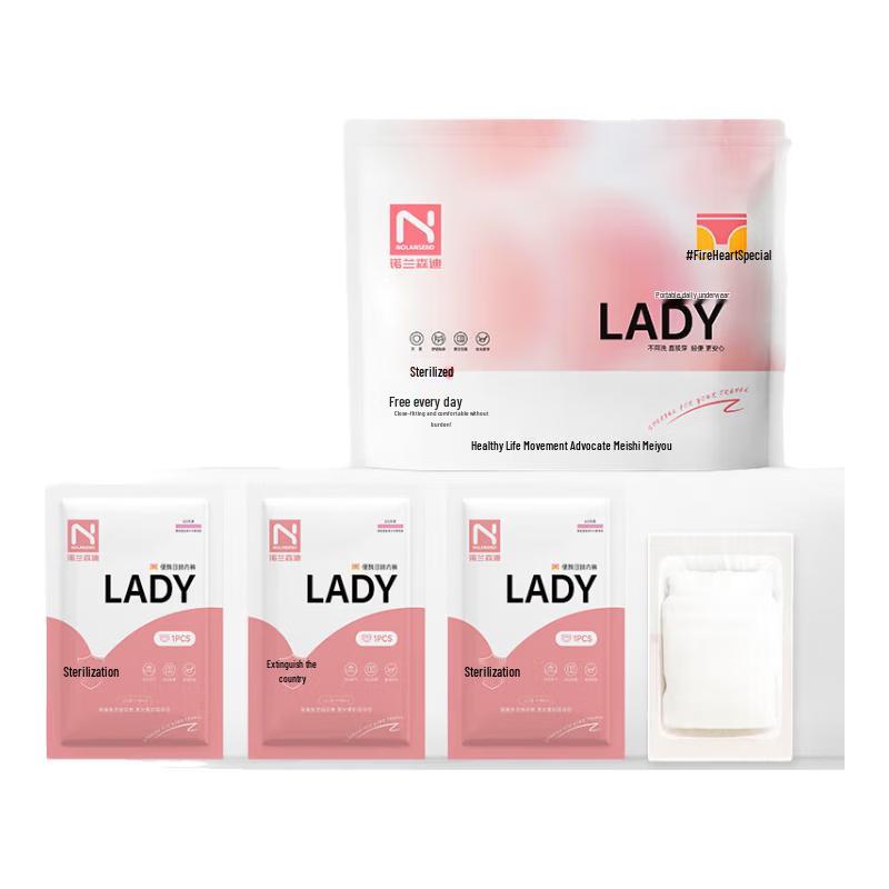 Nuolansendi Disposable Underwear