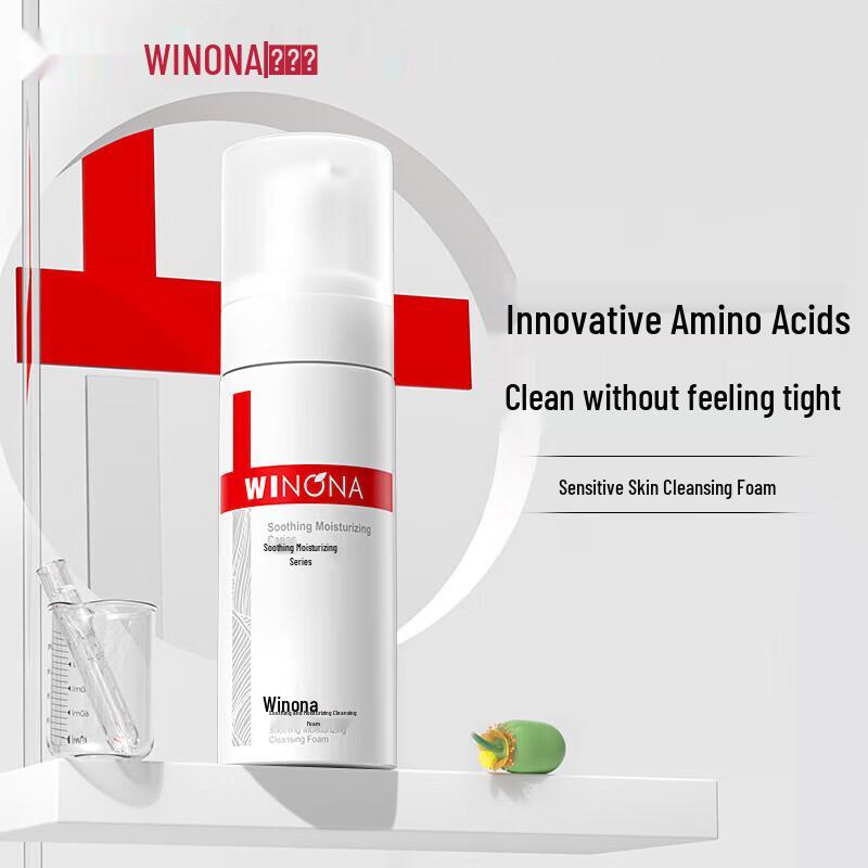 

Winona Soothing Moisturizing Cleansing Foam