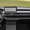 For Jeep Avenger 2024 10.25 inch radio gps Navigation Tempered glass Screen protector for Jeep Avenger gps car sticker