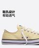 Converse All Star Canvas Shoes Unisex Low Top Yellow