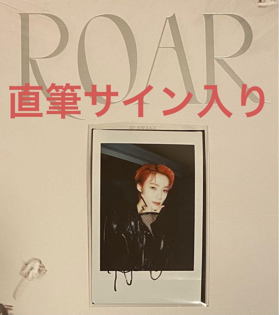 

[USED] THE BOYZ BE AWAKE withmuu autographed new