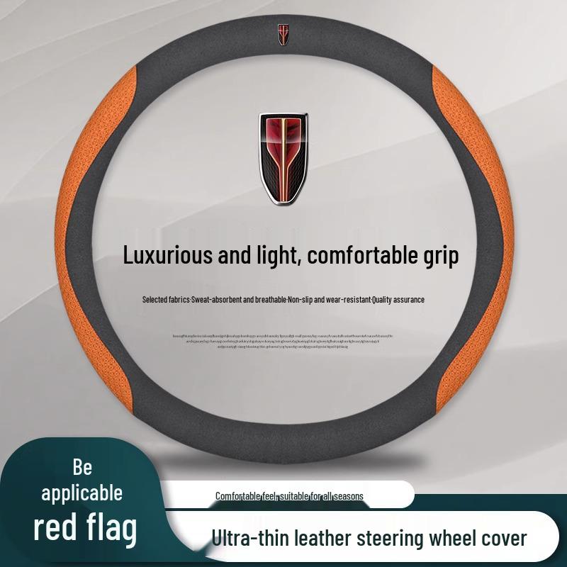 Luxury Genuine Leather Steering Wheel Cover for Hongqi H5/H7/E-H9/HS7/HS5 - Suede Trim
