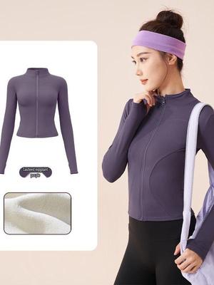 Herbst Winter Nahtlose Formgebende Sportjacke mit Fleece