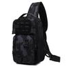 Hufeng Tactical Fishing Chest Bag