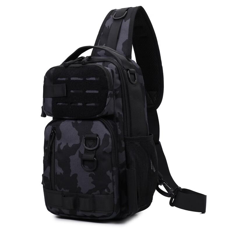 Hufeng Tactical Fishing Chest Bag