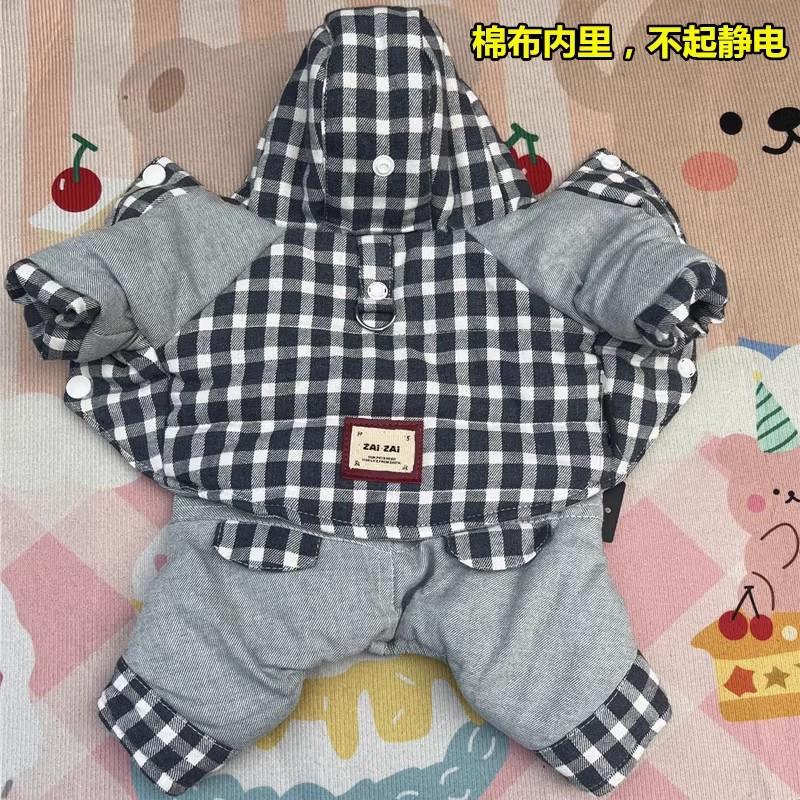 

Thicken Warm Dog Clothes Winter Pet Jumpsuit Small Dog Costume Coat Jacket Pomeranian Poodle Bichon Schnauzer Costume Outfit S серый