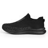 Women's casual sports shoes, the same fly-woven casual sports shoes for men and women, comfortable sports socks and dance shoes 2503