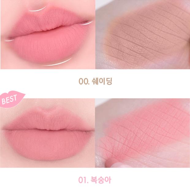 AMUSE Lippenbalsam 0,5 g 6 Farben