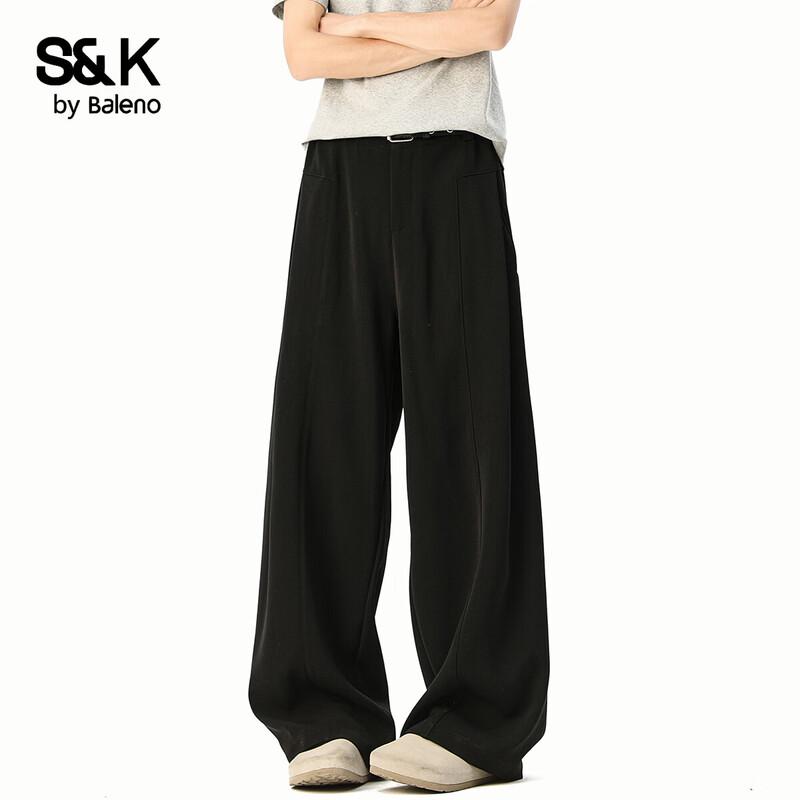 Baleno S&K Men's Ice Silk Straight-Fit Casual Trousers