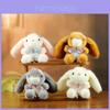 Plush Bunny Keychain With Pp Cotton Fill For Kids And Girls Gift