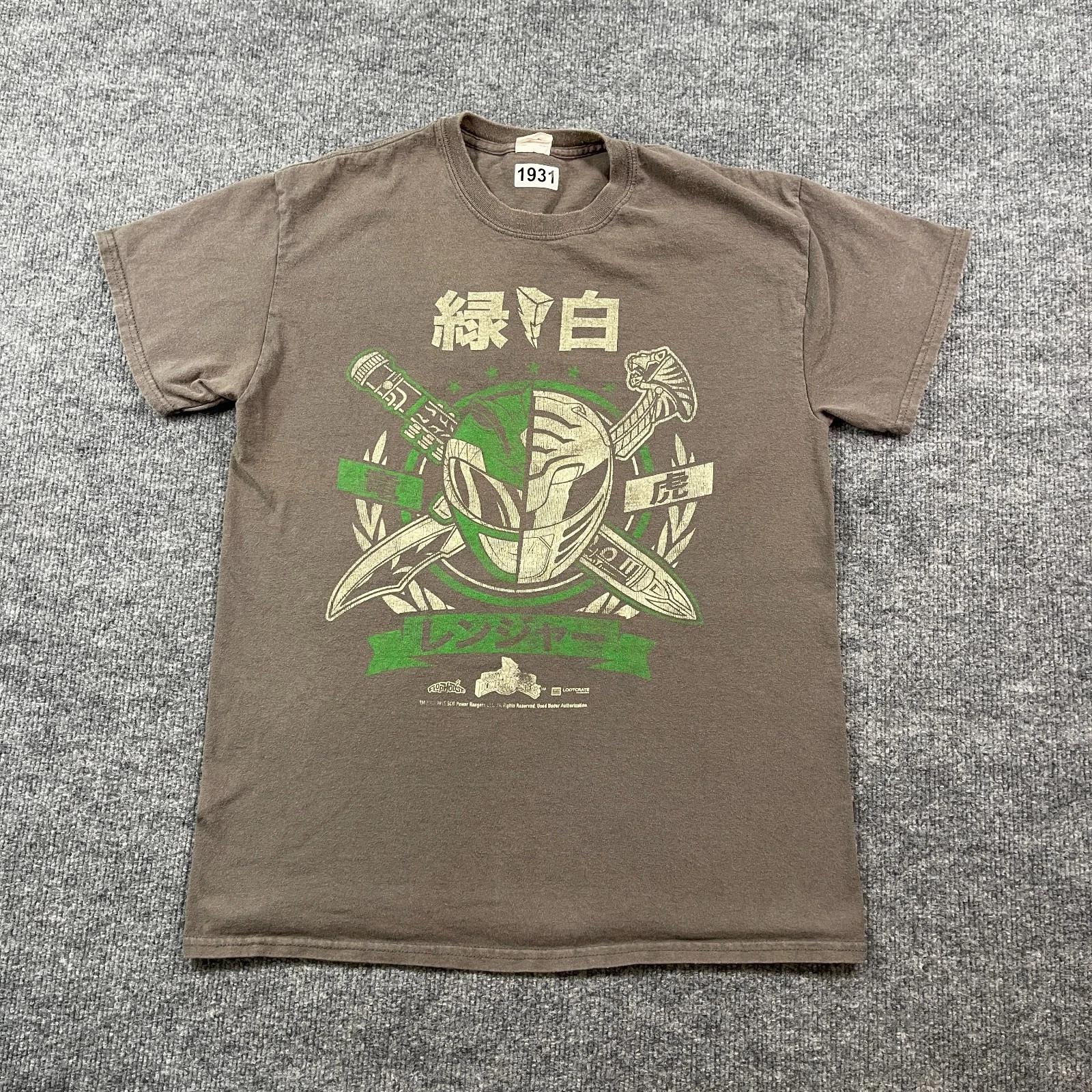 

Flophouse Mighty Morphin Power Ranger Shirt Medium 19x26 Gray XL