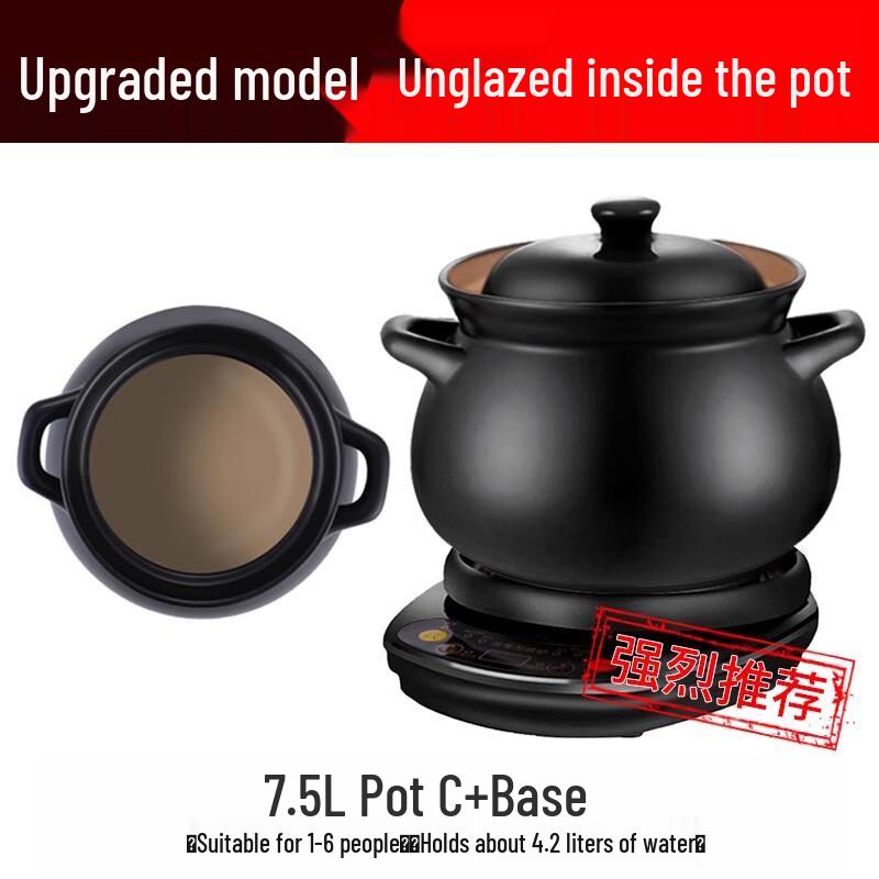 RuHan 7.5L Ceramic Electric Stew Pot