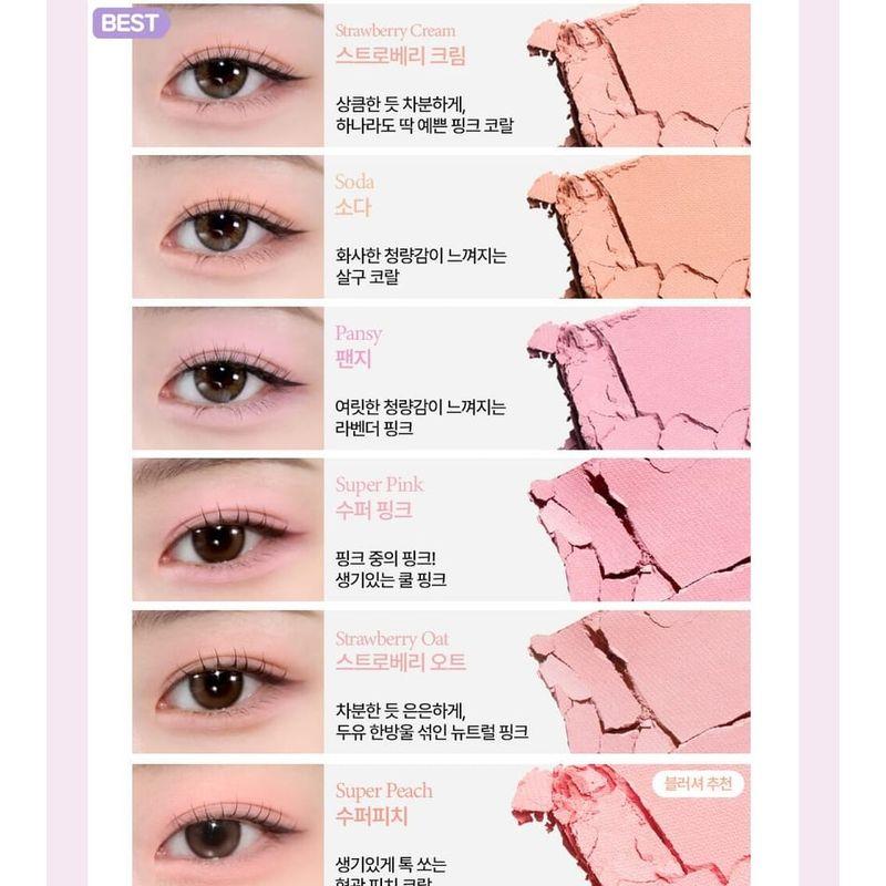HOLIKA HOLIKA My Fave Piece Shadow - 50 Colors