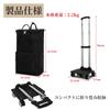 Vtuesxn Wheels Large Capacity 50L 13cm Expansion Heat Shopping Shopping Side Shopping for the 3 Length Adjustment Heat 360 Degree Load Capacity Large