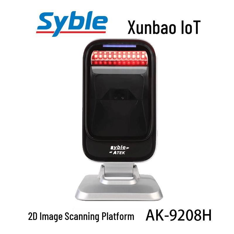 

SYBLE AK-9208H Wired Barcode Scanner