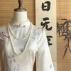 5 sztuk Kwiatowe Guziki Cheongsam Dekoracyjne Chińskie Węzły Guziki do Ubrań Kolorowe Zapięcia do Ubrań Guziki