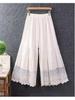 Chiffon Wide-Leg Lace Patchwork Pants - Women's Summer Qipao Style