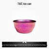 TAIC Titanium Tea & Travel Set