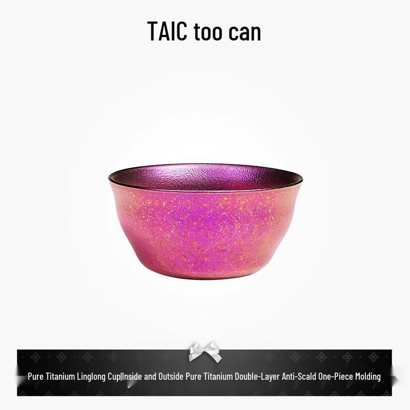 TAIC Titanium Tea & Travel Set