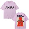 Anime Neo Tokyo Akira Tshirts Movie Science Fiction Harajuku Vintage Shotaro Kaneda T Shirt Unisex Women Oversized Cotton Tshirt