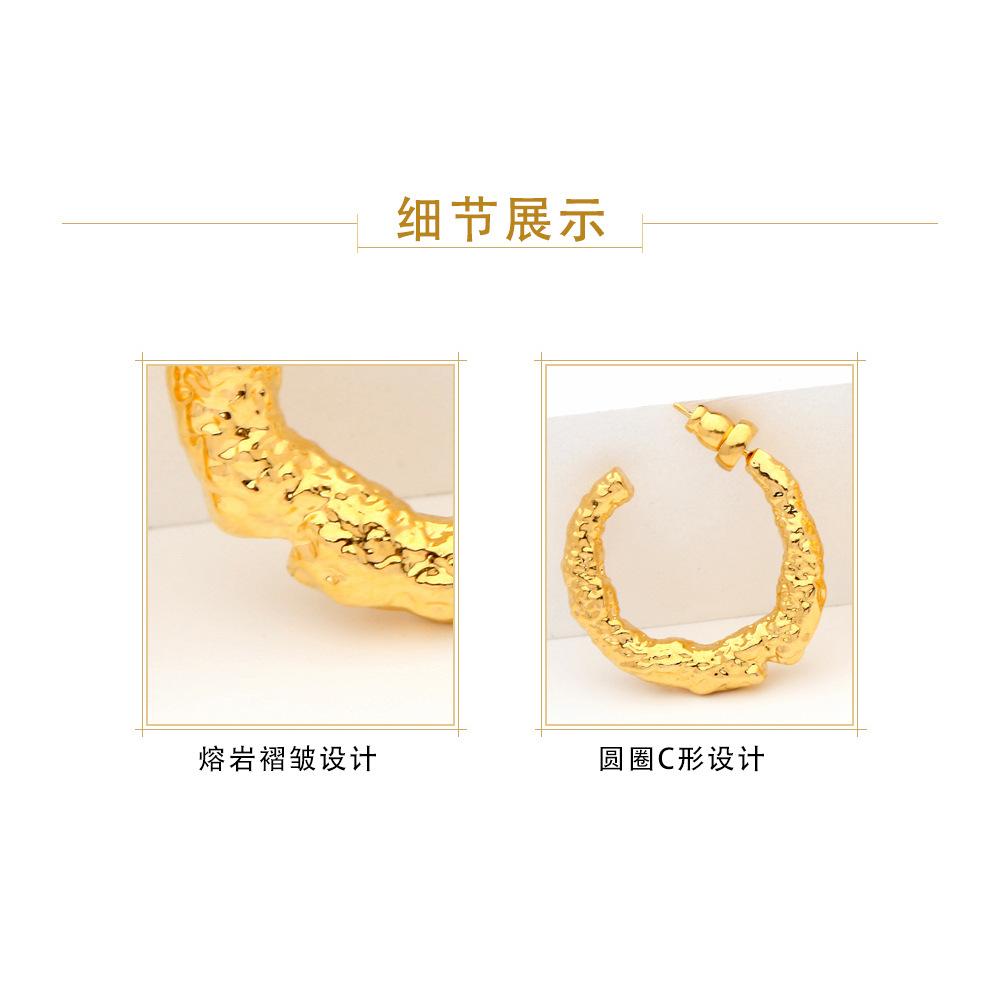 European and American Fashion Pleated Texture Earrings, Circle C-shaped Earrings for Women, Personalized Lava Jewelry