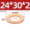 Pure Red Copper Gasket Sealing Ring for Marine Instruments, Metal Flat Washer M3-M60mm