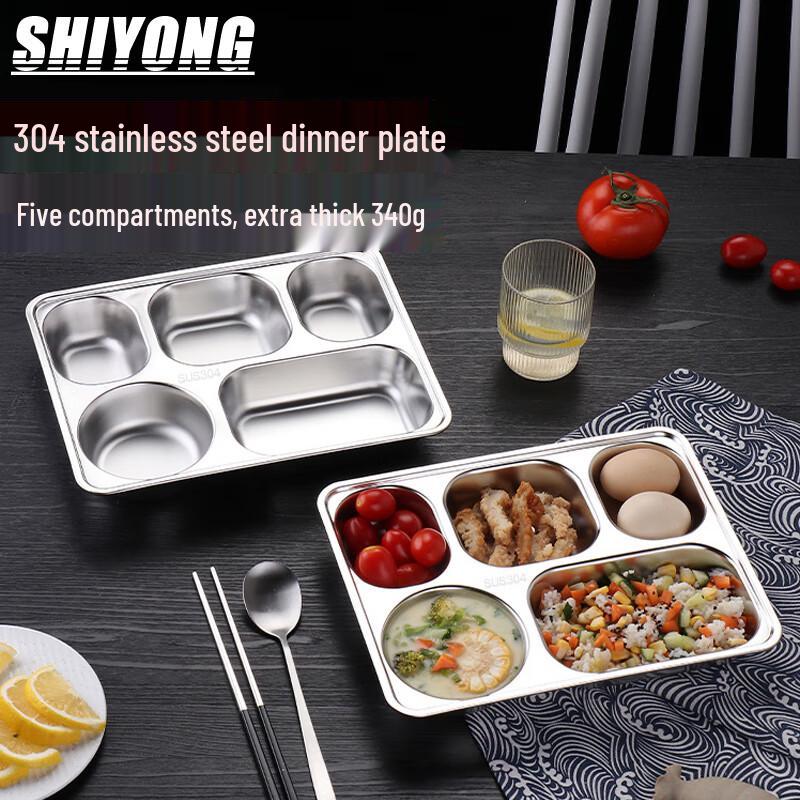 304 Stainless Steel Divided Lunch Trays