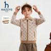 HAZZYS Boys' Wool Blend Warm Knit Cardigan