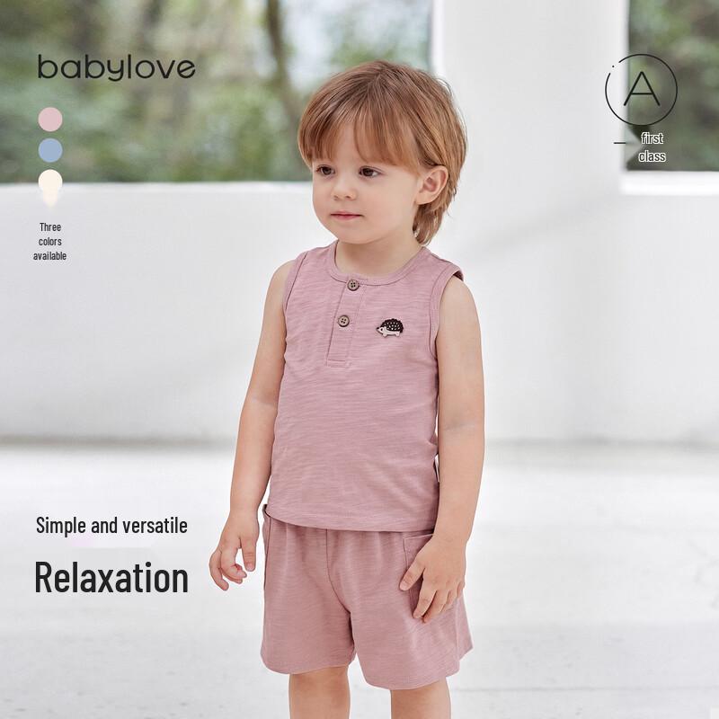 Babylove Leichte Babyweste aus Slub-Baumwolle