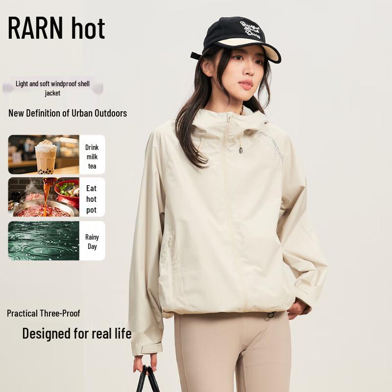 

RA&RN Unisex Lightweight Outdoor Soft Shell Jacket M