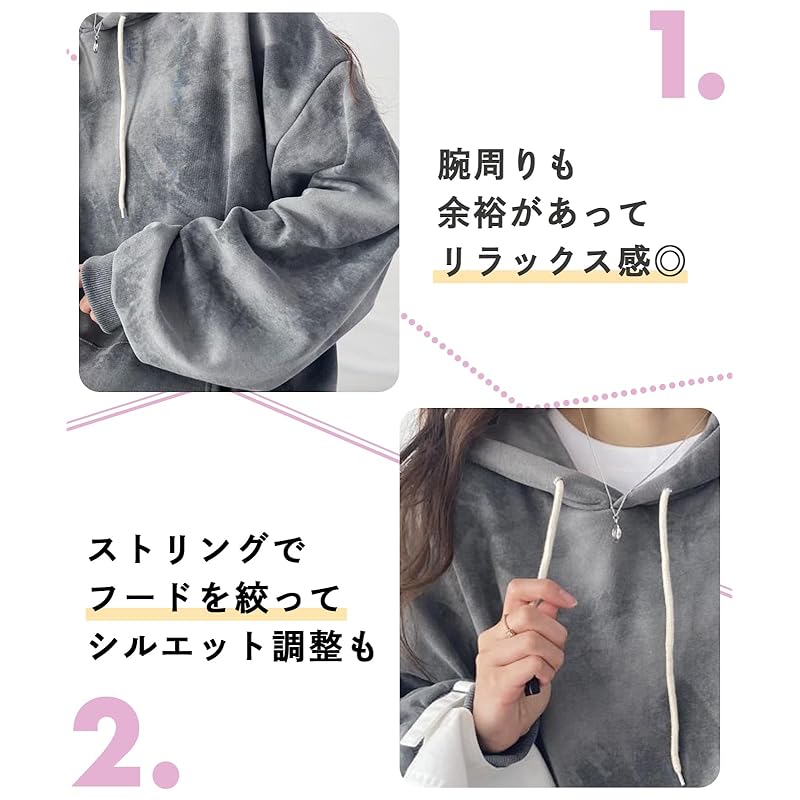 [Air Buy] tie dye pattern hoodie ladies Relaxing oversize pullover hooded Lazy Rakuchin gray 5S-A13-GYXL